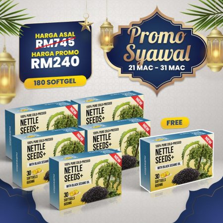 Promo 5 Kotak PERCUMA 1